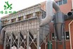 家具廠粉塵怎樣處理？用什么設(shè)備處理家具廠的粉塵呢？